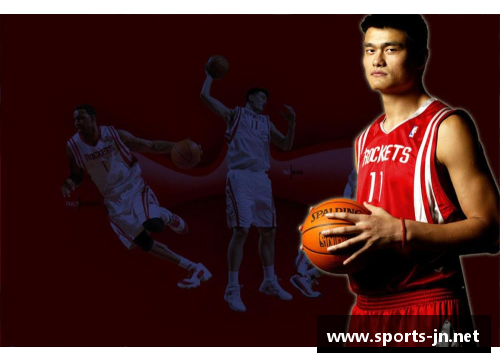 中国篮球在NBA的影响及其发展现状