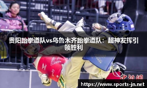 江南体育